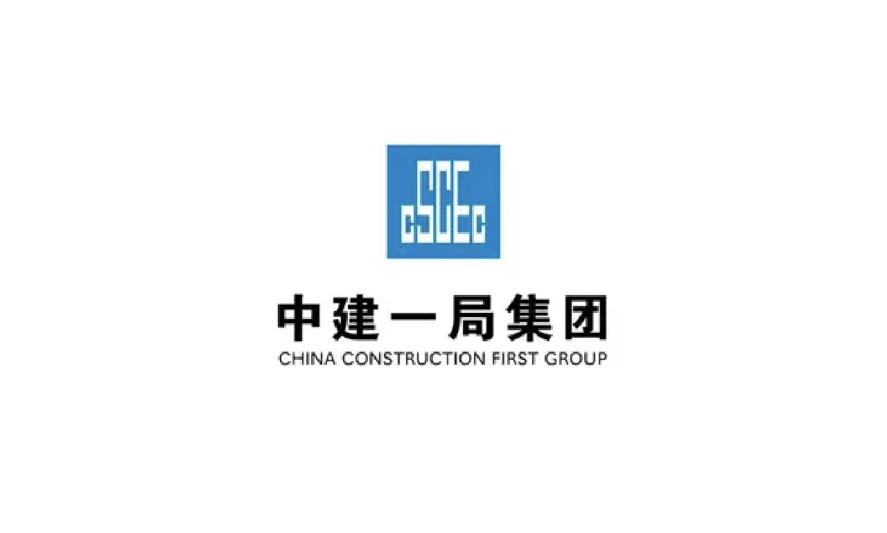 China Construction First Group (CCFG Indonesia)